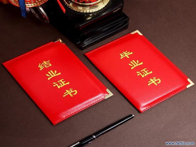 银行从业资格证书学生会濒临膏火、活命费等多项用度开销