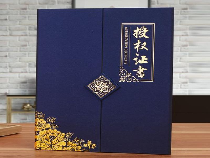 例如行驶证假离婚证哪里购买、保险单等